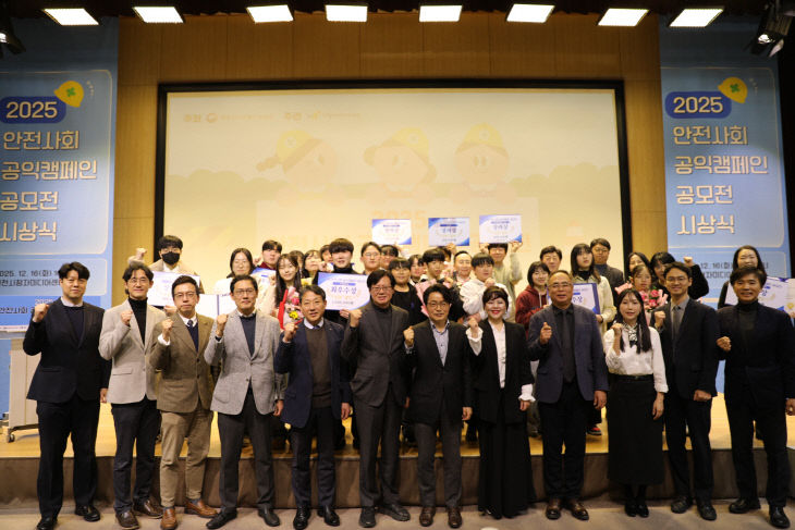 [붙임1] 현장사진1