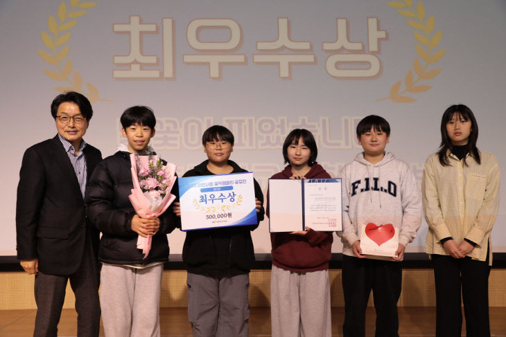 [붙임1] 현장사진2