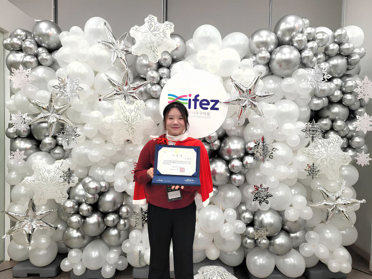 션학과 이예린 학생