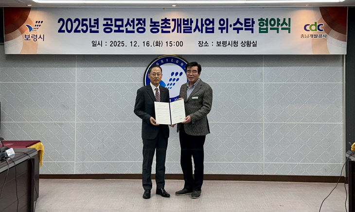 KakaoTalk_20251217_155046216