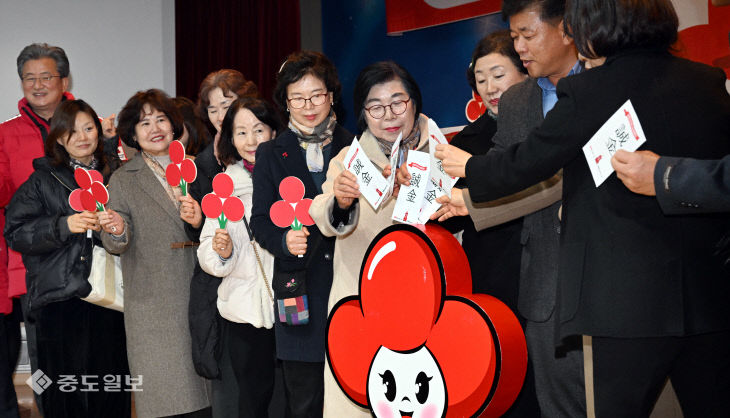 20251217-희망나눔 순회모금3