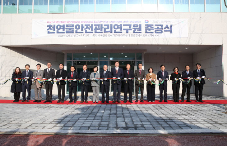 251217-415-(첨공식