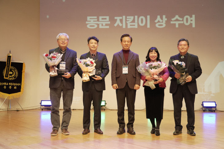 temp_1765961521259.651589272