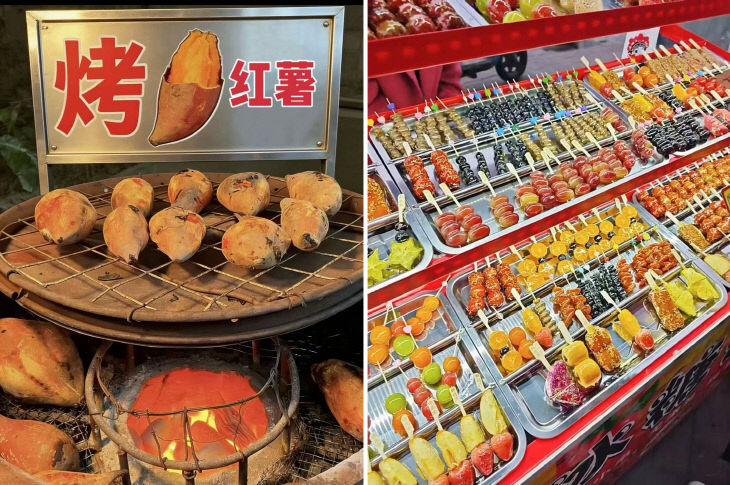 겨울이면 생각나는 간식-우효총 copy