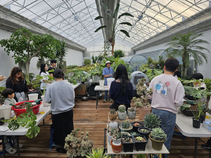 스마트팜교육모습