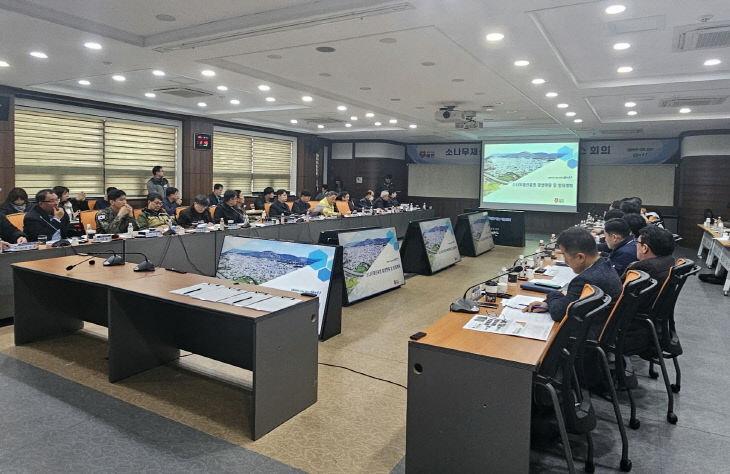 소나무재선충병 방제 거버넌스 운영 2