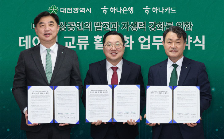 KakaoTalk_20251217_081751831