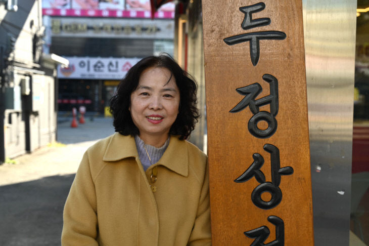 KakaoTalk_20251117_141516347