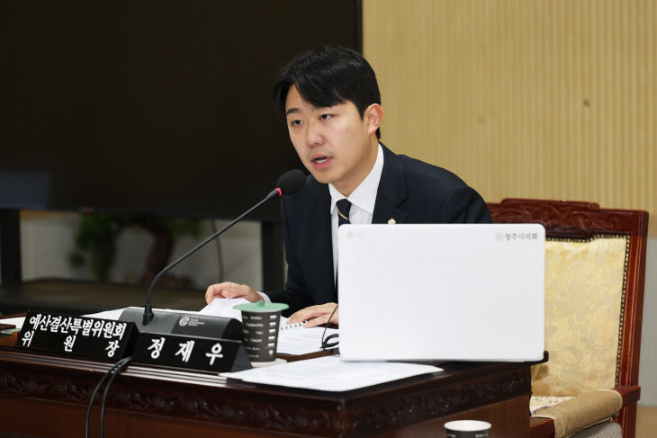 [사진] 정재우 의원(발언사진) (1)