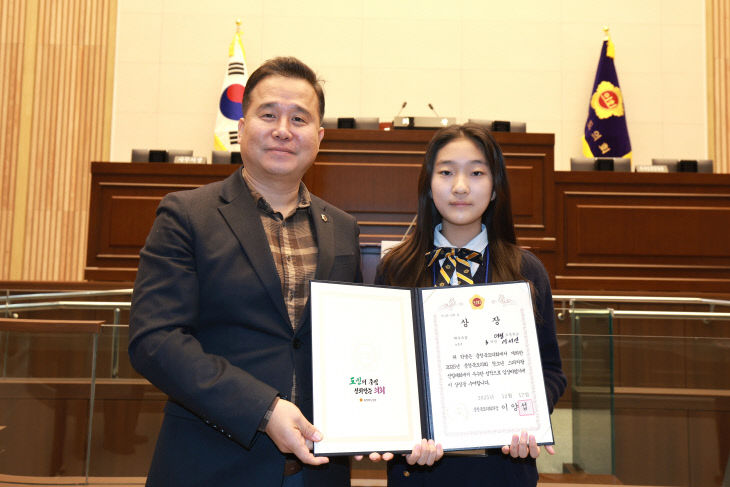 청소년 스피치왕 선발대회(본회의장)