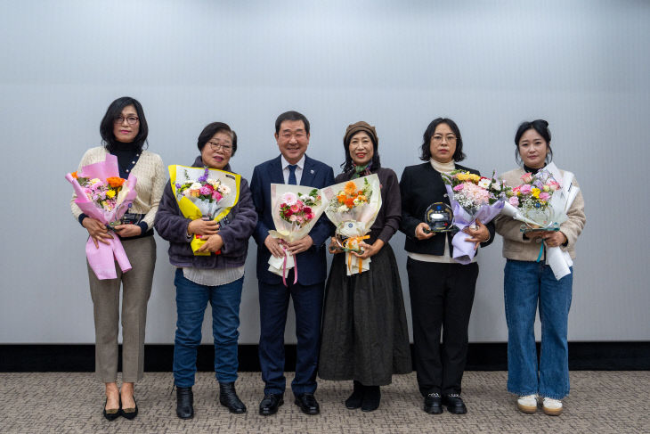 증평군새마을지도자대회 유공자표창