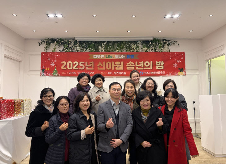 KakaoTalk_20251218_091112907