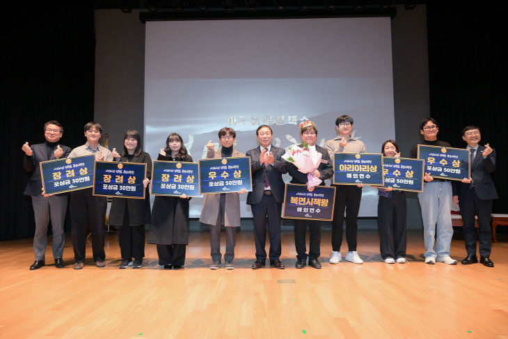 아리아리정책쇼_복면시책왕_성료(정책기획관)