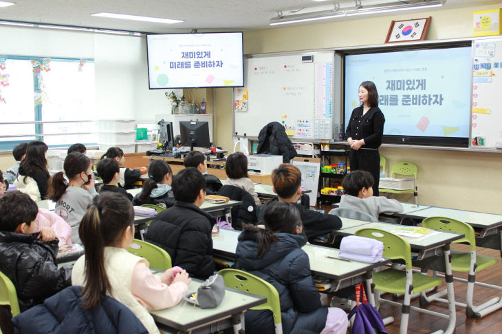 2-1 공주신월초_독서토론 프로그램 운영 사진(1)