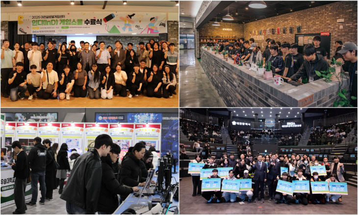 KakaoTalk_20251218_092256476_01