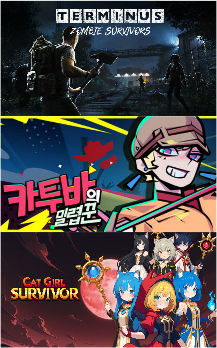 KakaoTalk_20251218_092256476