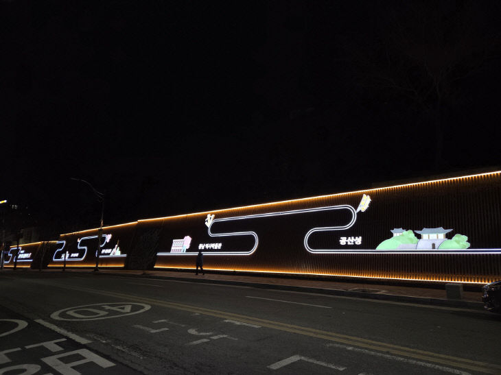 국고개 벽면 시설물 현장사진 (3)