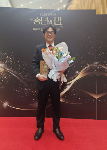 [사진] 2025 올해의 인천인 대상 수상자 (서명지)