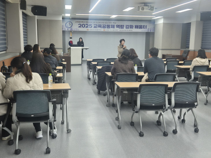 금산교육지원청, ‘자기주도학습 및 진학 전략 특강’