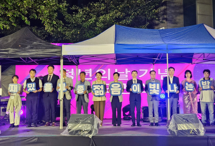 세종청년센터_(0918-0919)_01