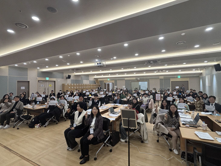 세종교육의 내일을 교육 주체와 함께 설계하다2