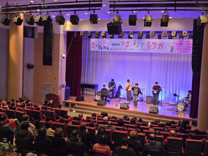 [사진자료1] 고리원자력본부, 제89회 수요행복음악회 성료