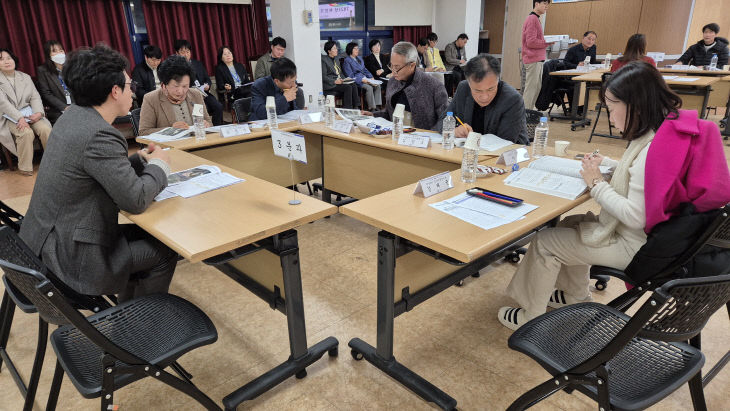 고창군 공약이행평가단