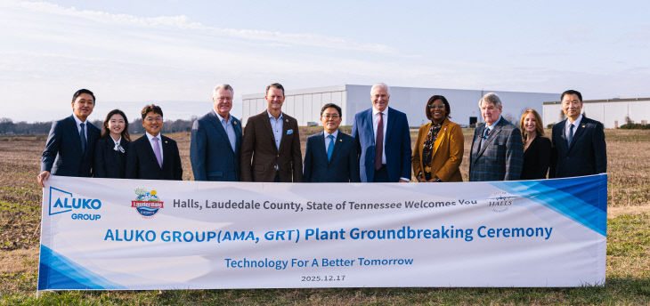 KakaoTalk_20251218_074739573