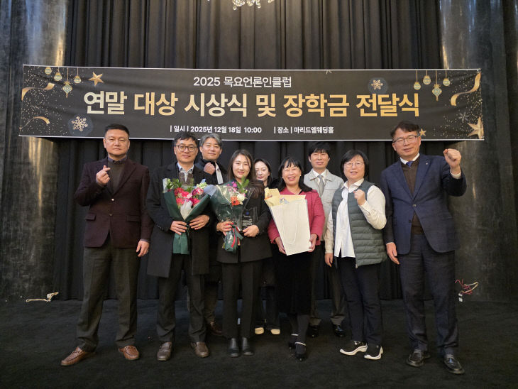 temp_1766033303642.1596375477