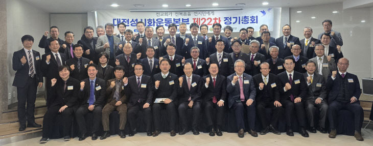 20251218_082706(0) (1)