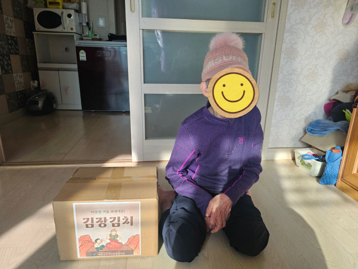 12.재가장애인 대상 김장김치 전달 모습 (1)