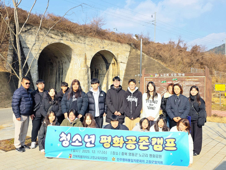 MEITU_20251217_113903866