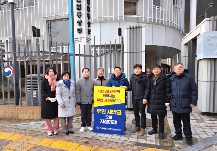 위한 외침의 릴레이 피켓 시위 행렬 .hwp