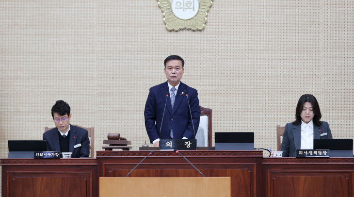 정례회 폐회 사진.A12I9829