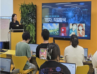 디지털배움터 경계 제공