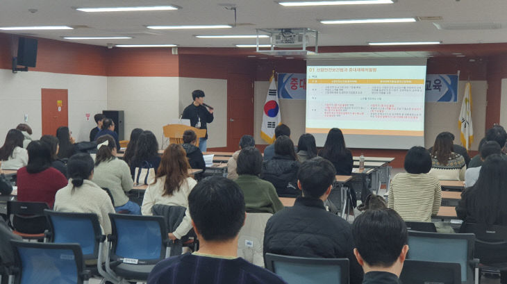 2-1.기장군이 중대재있다