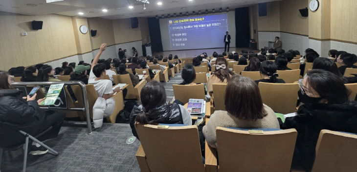 3-1.‘2027학년도 대학입됐다