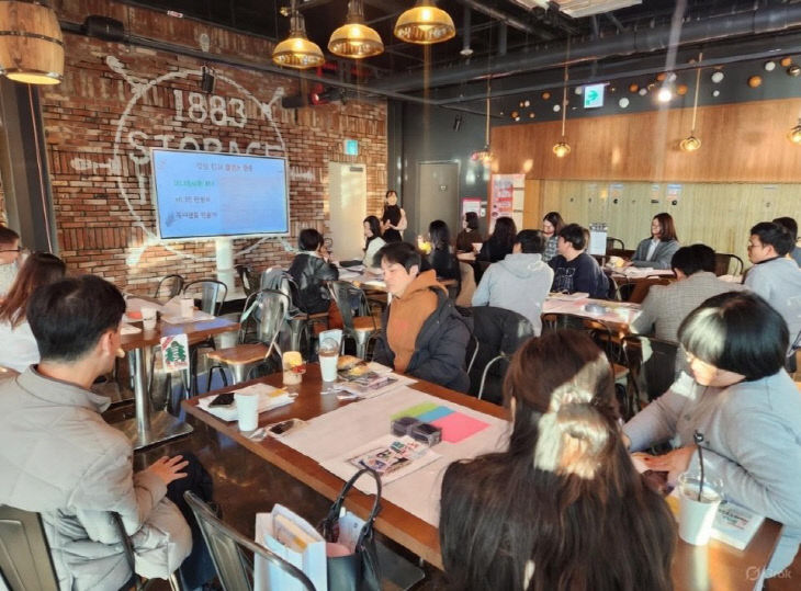 2. 인천광역시교육청, 읽걷쓰 교육 성과공유회 개최