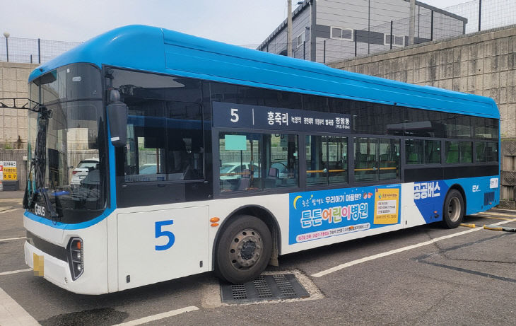 의정부시, 시민 이동권 재설계하는 '버스 서비스 10대 혁신 방