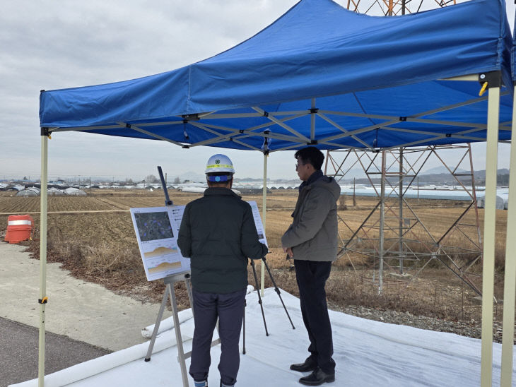 Resized_20251219_112935