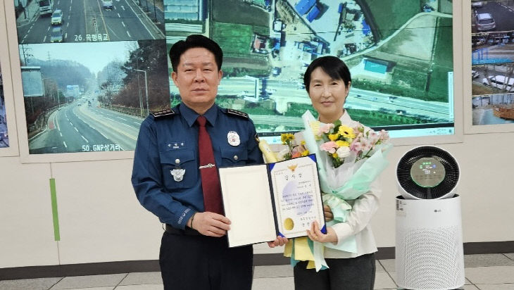 251219. 범예언론보도