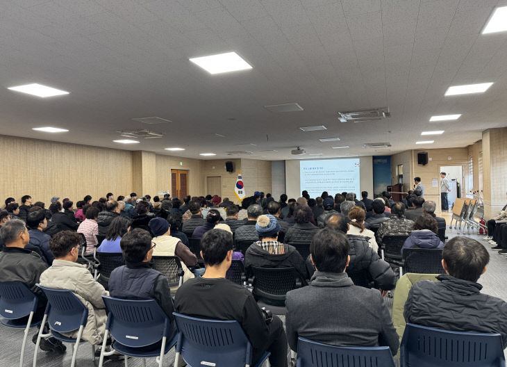 음성군, 대소면 화학사고 2차 주민설명회 실시