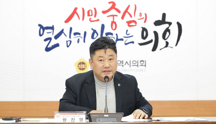 서남부권 교통 인프라 촉구 토론회(3)