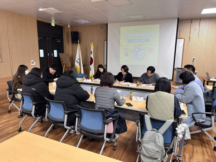 단신(1219_1)부산 중구, 세계시민교육 네트워크 간담회 개최
