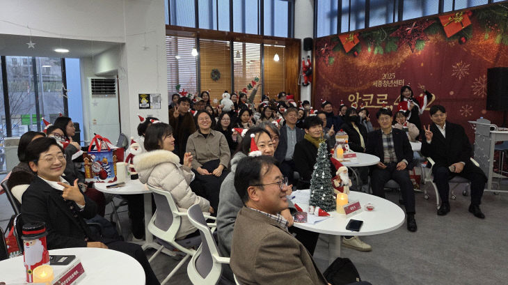 01_'앙코르, 4242' 1부 전경