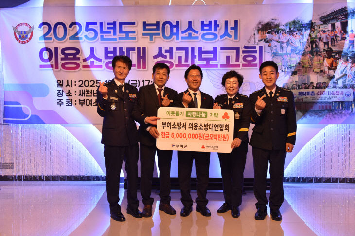 KakaoTalk_20251219_195331816_03