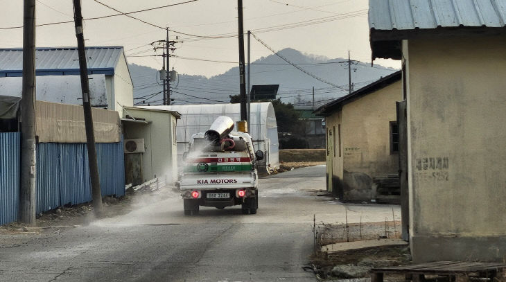 증평군 AI유입 차단 방역 2