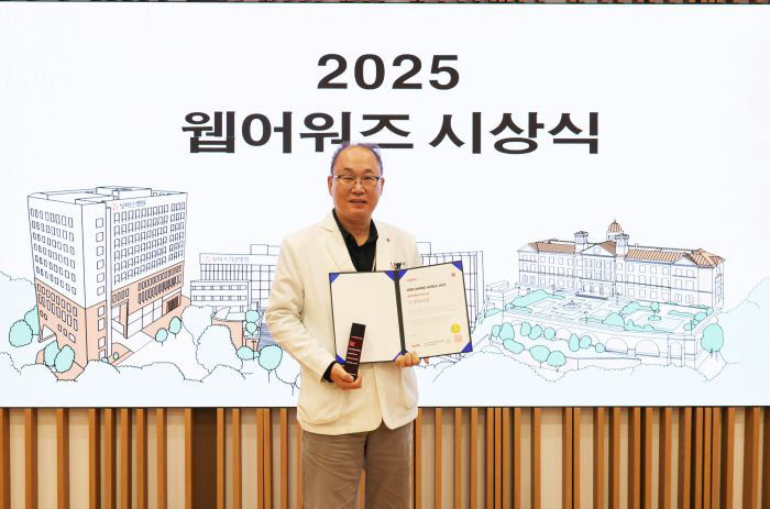 [251218] 보바스병원 웹어워즈 시상식 최우수상