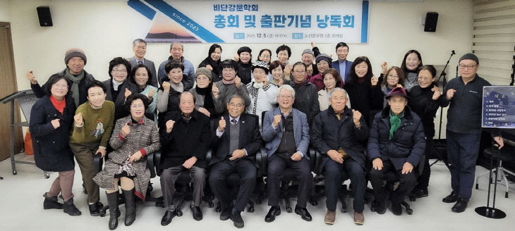 KakaoTalk_20251220_102623596