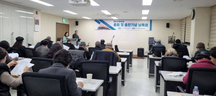 KakaoTalk_20251220_102839189_25